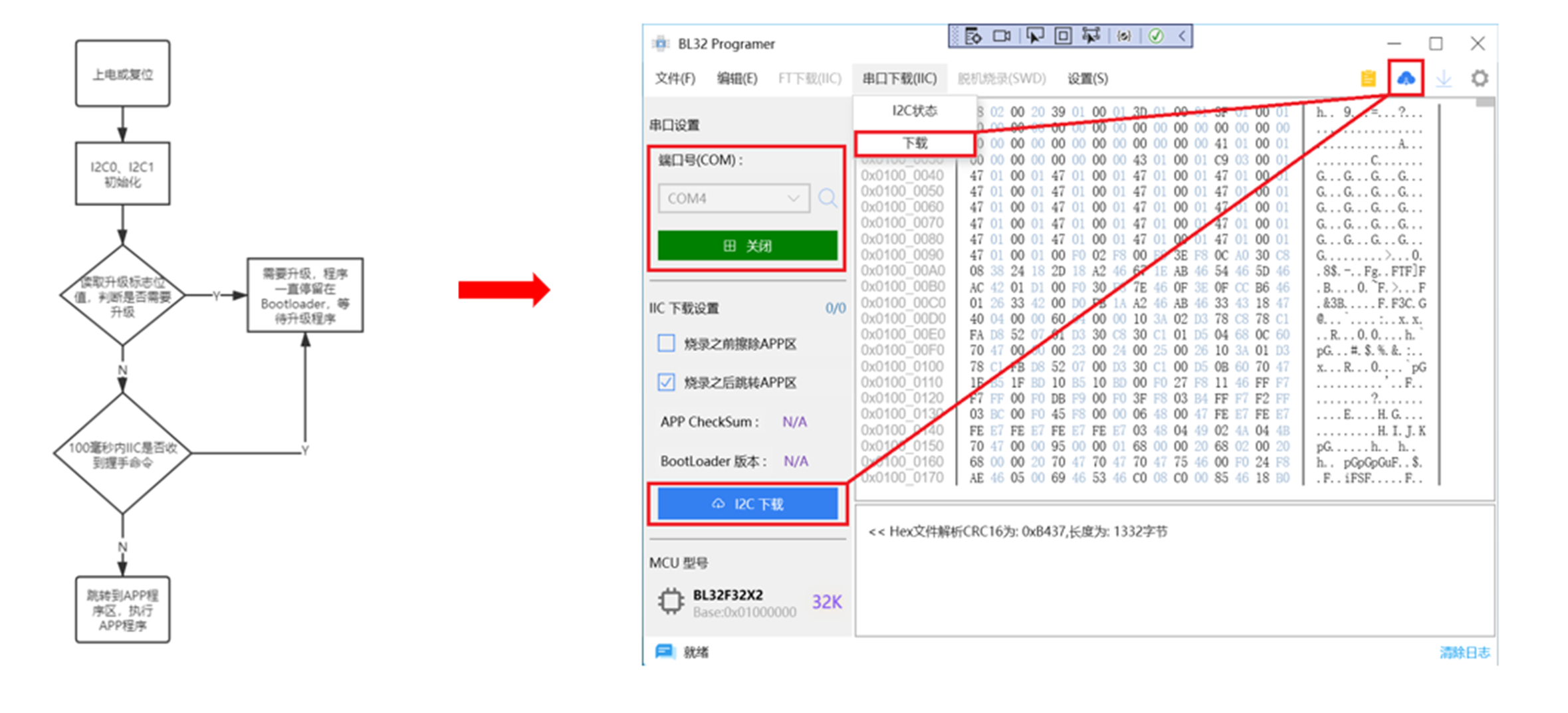 图片7.png