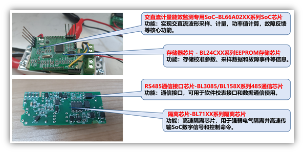 1702529953563138.png 图片5.png