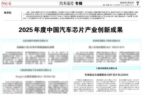 图片5-1.png