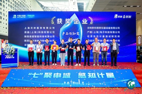 图片7-2.jpg