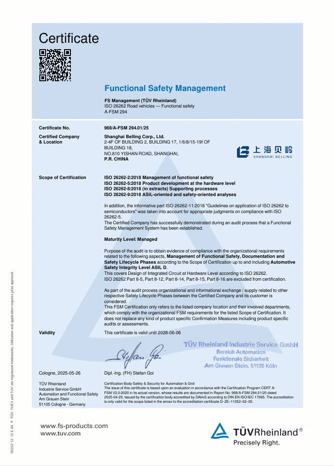 ISO26262.png