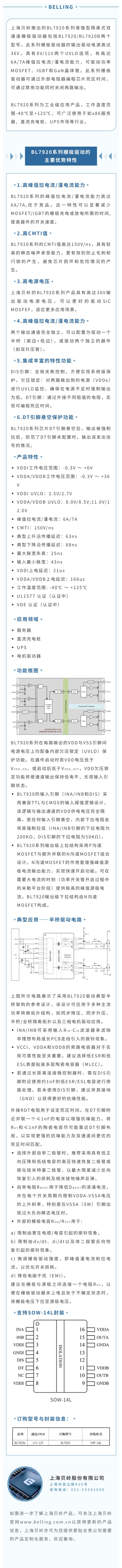 长图.jpg