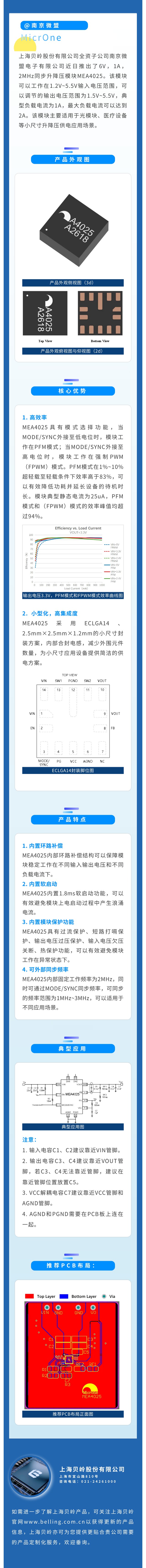 长图.jpg